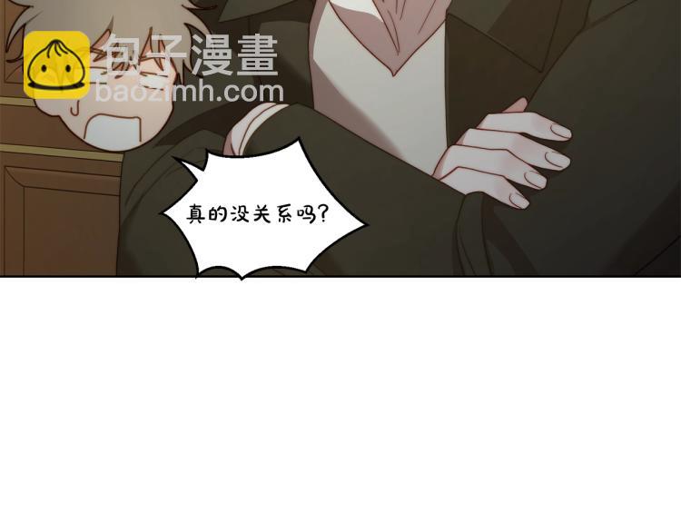 第 138 页