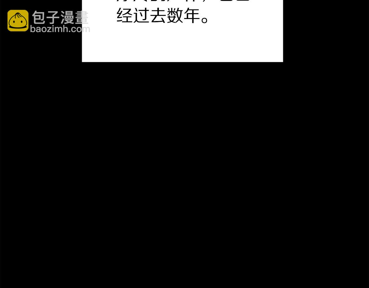 第 173 页