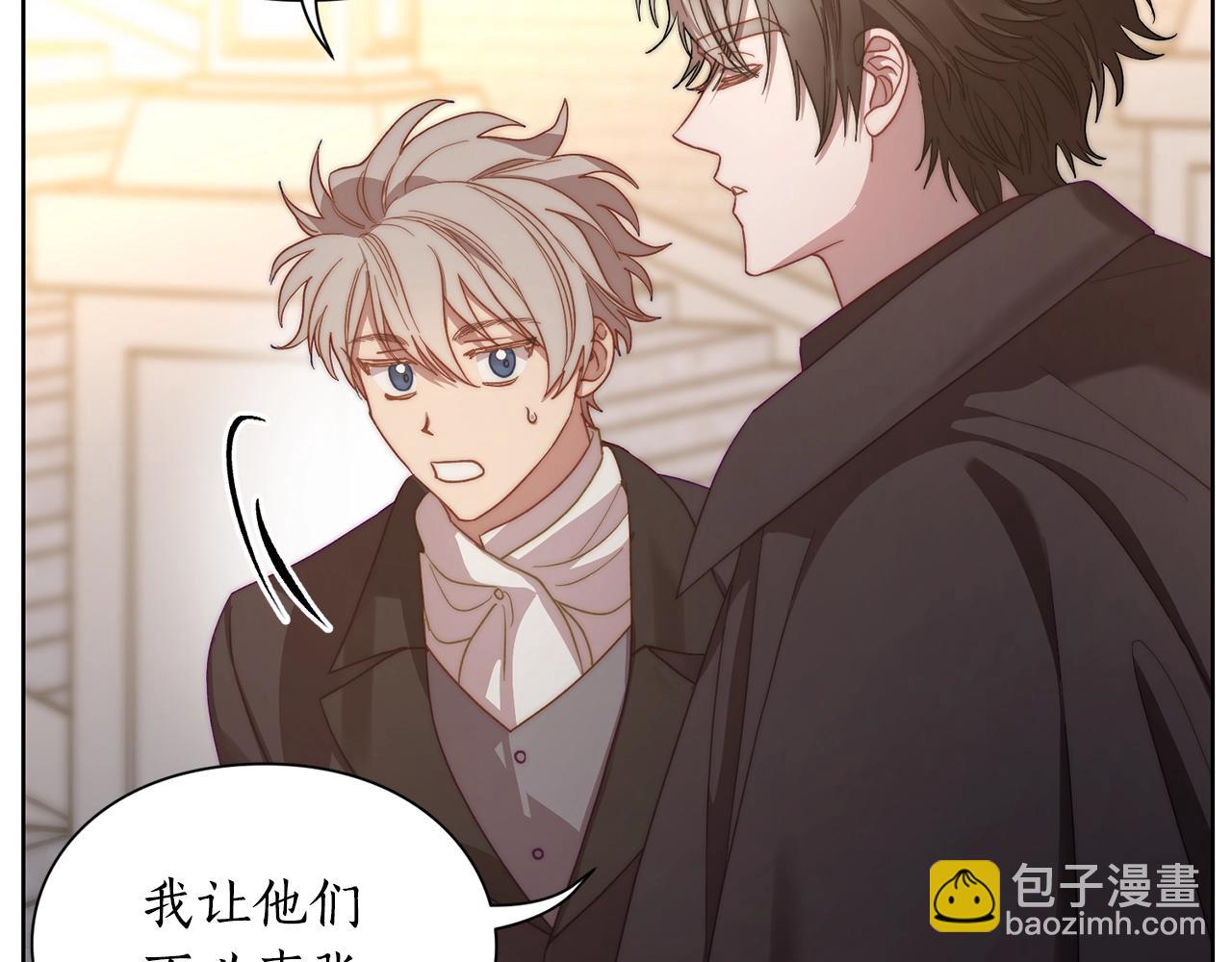 第 94 页