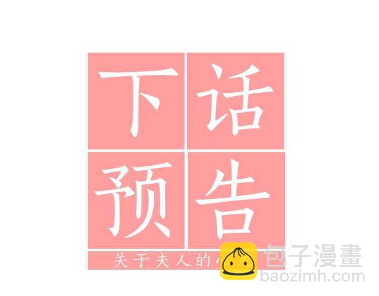 第 153 页