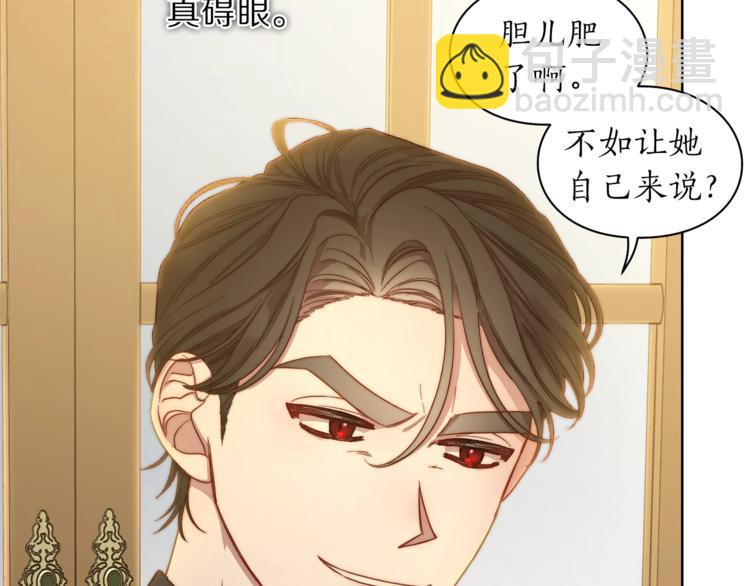 第 101 页