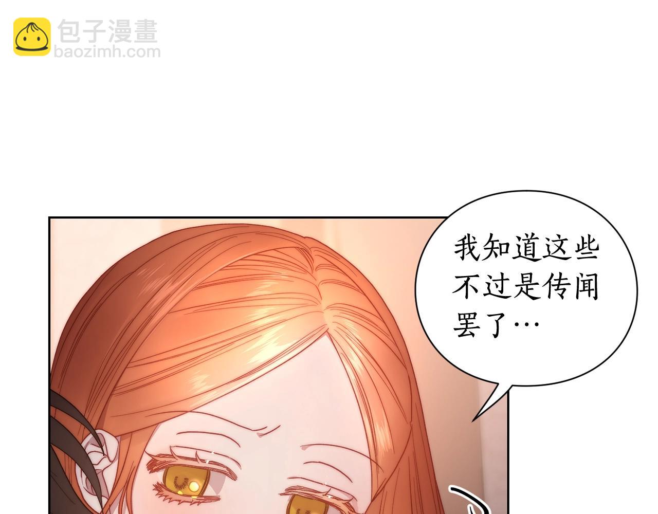 第 108 页