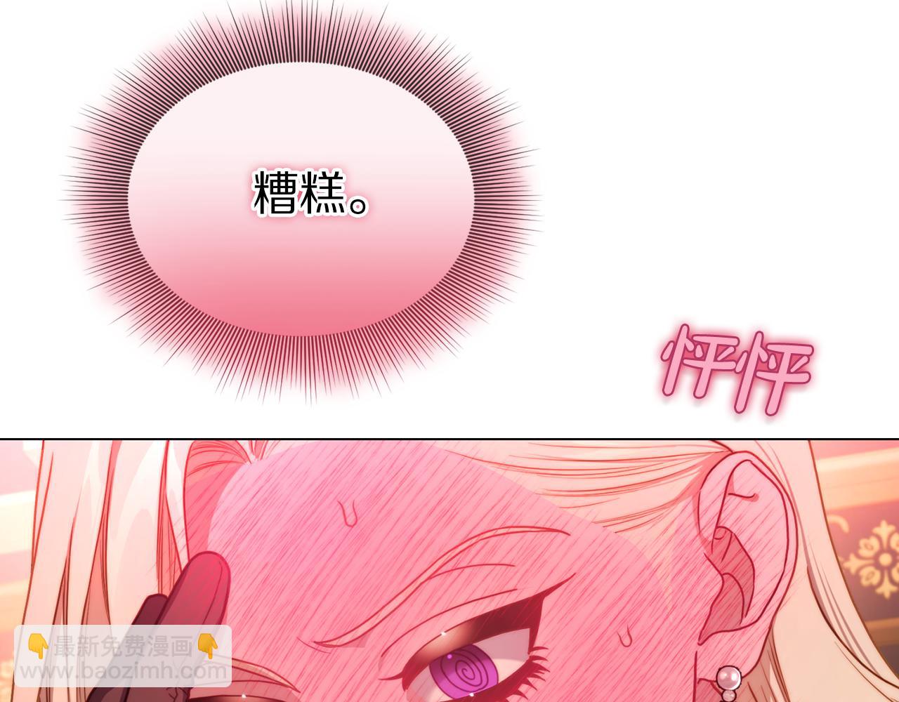 第 147 页