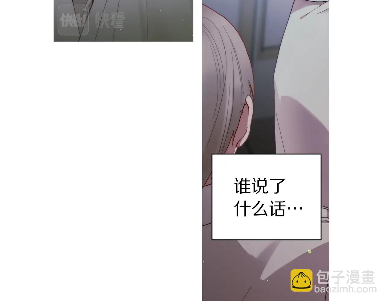 第 108 页