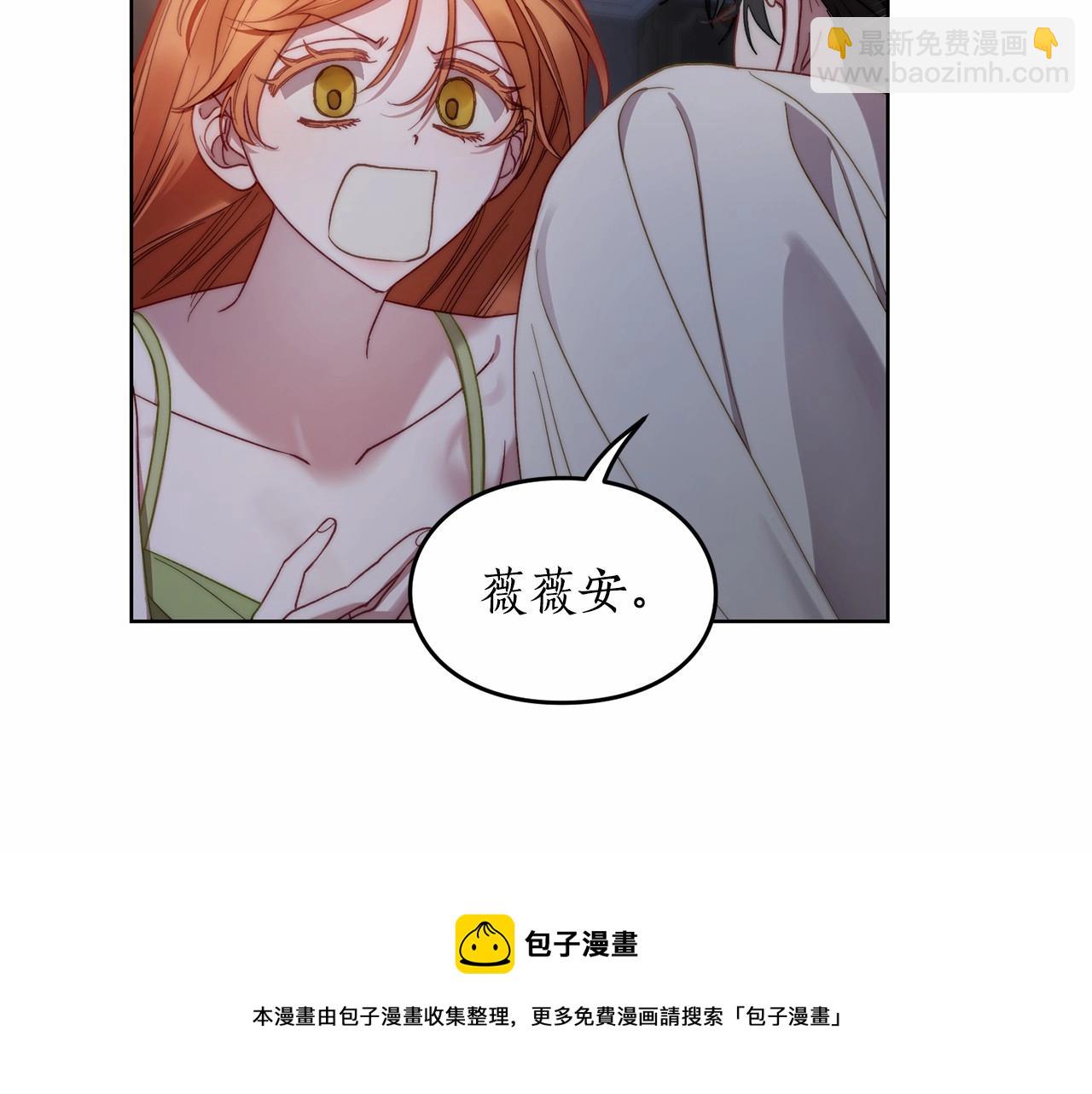 第 125 页