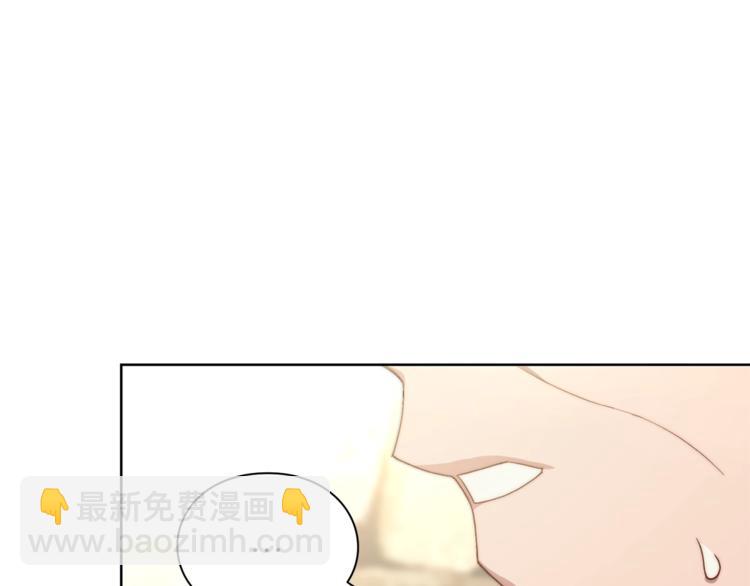 第 94 页