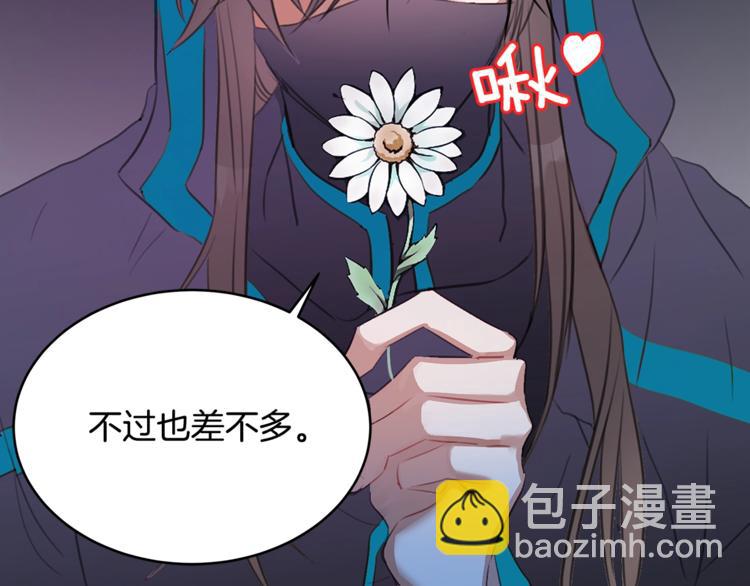第 82 页