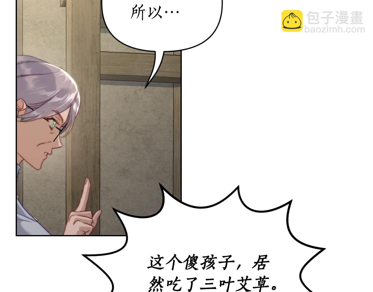 第 125 页
