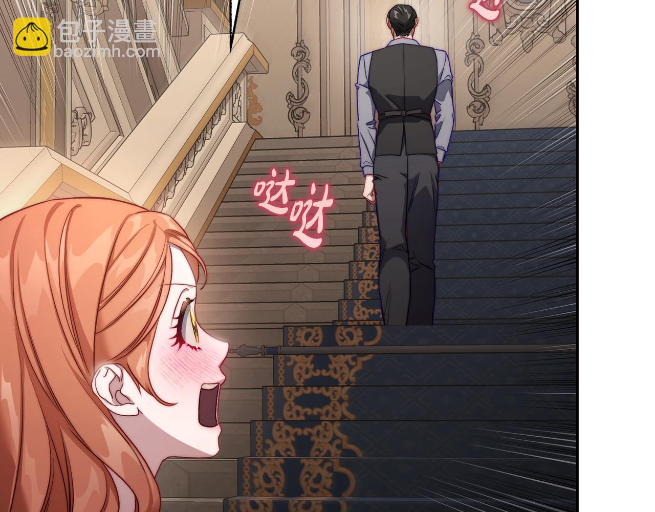 第 163 页