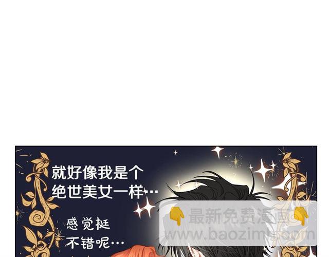 第 125 页