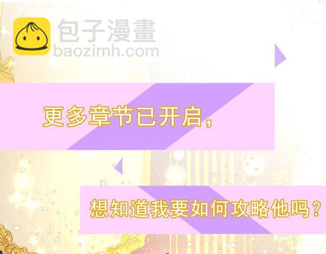 第 101 页