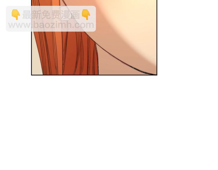第 174 页