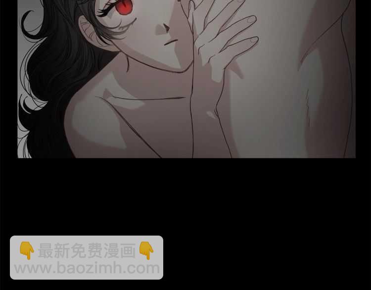 第 88 页