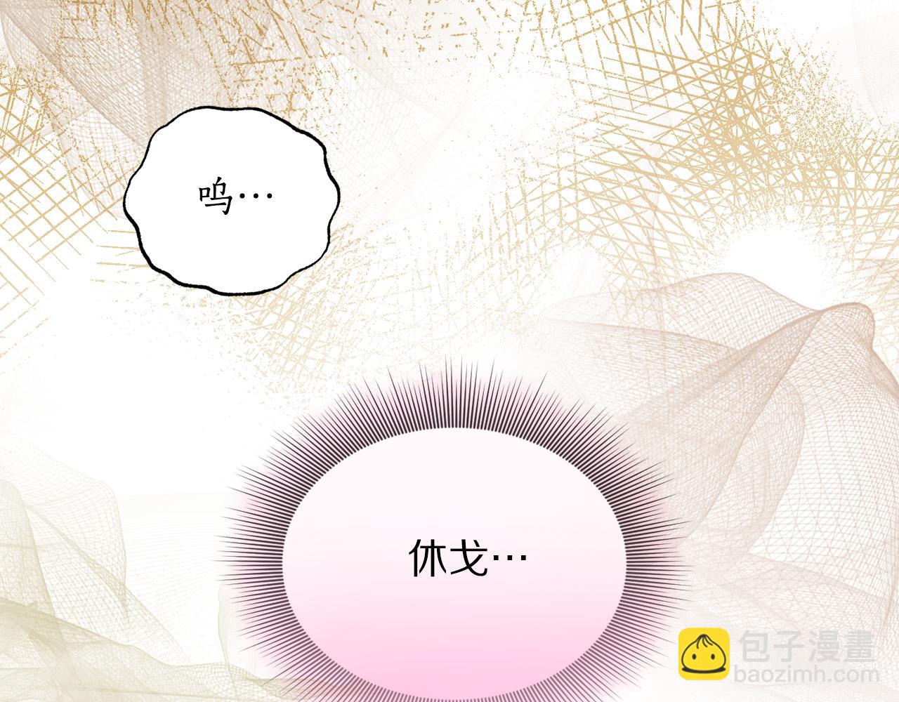 第 176 页