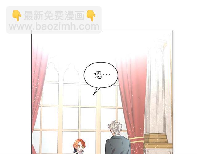 第 175 页