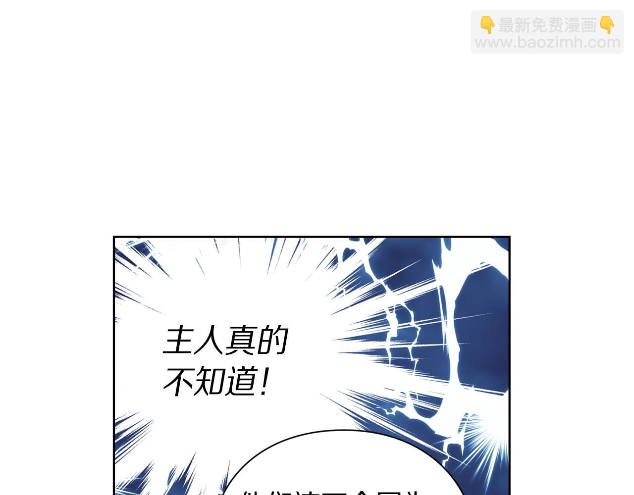 第 89 页