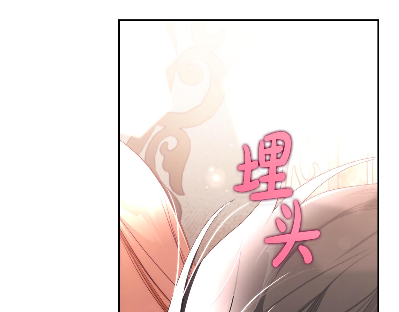 第 144 页