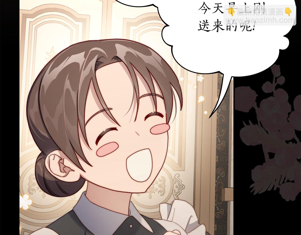 第 161 页