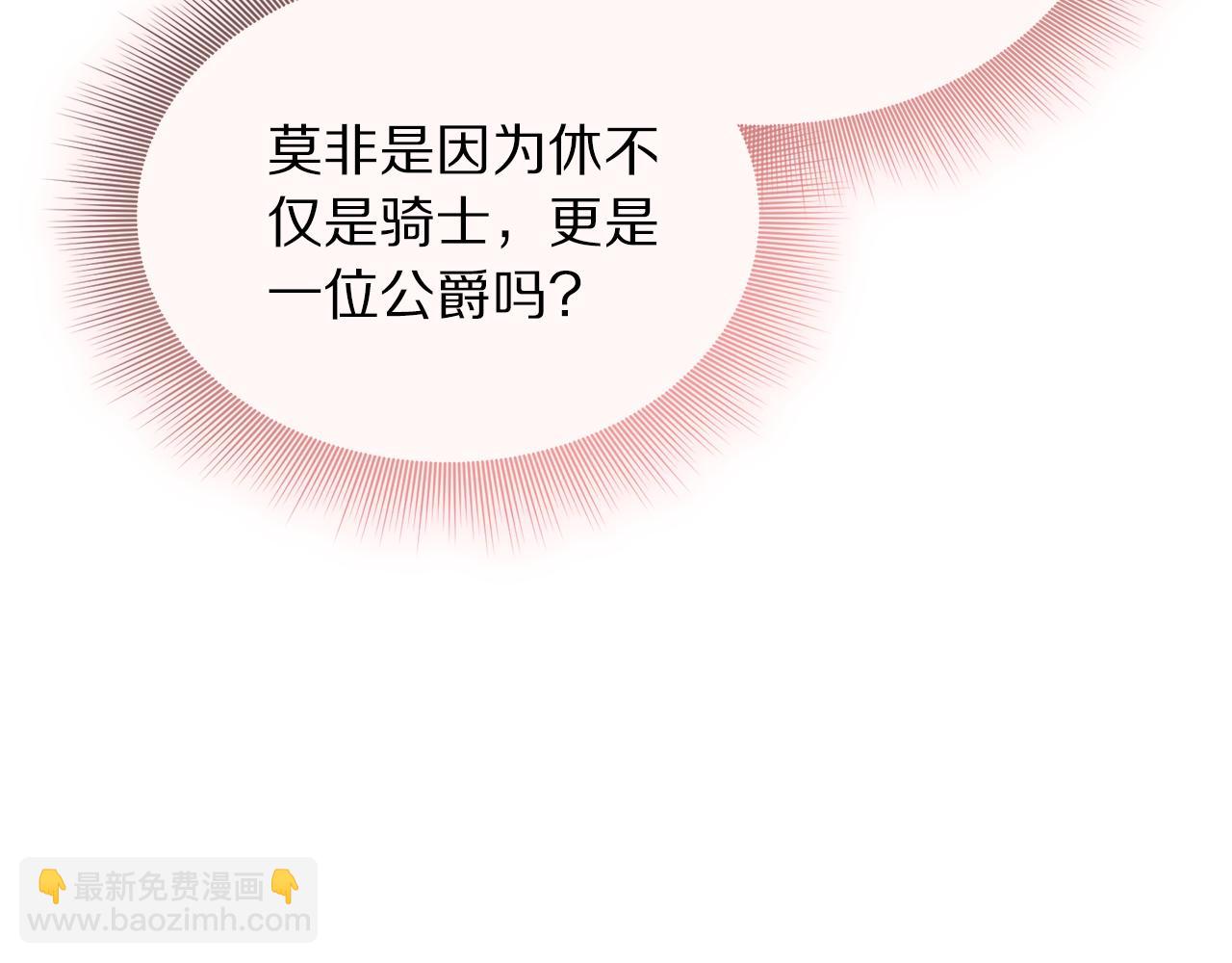 第 106 页