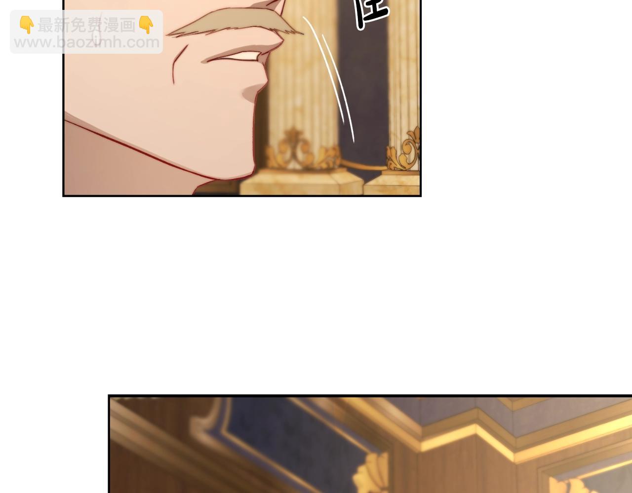 第 121 页