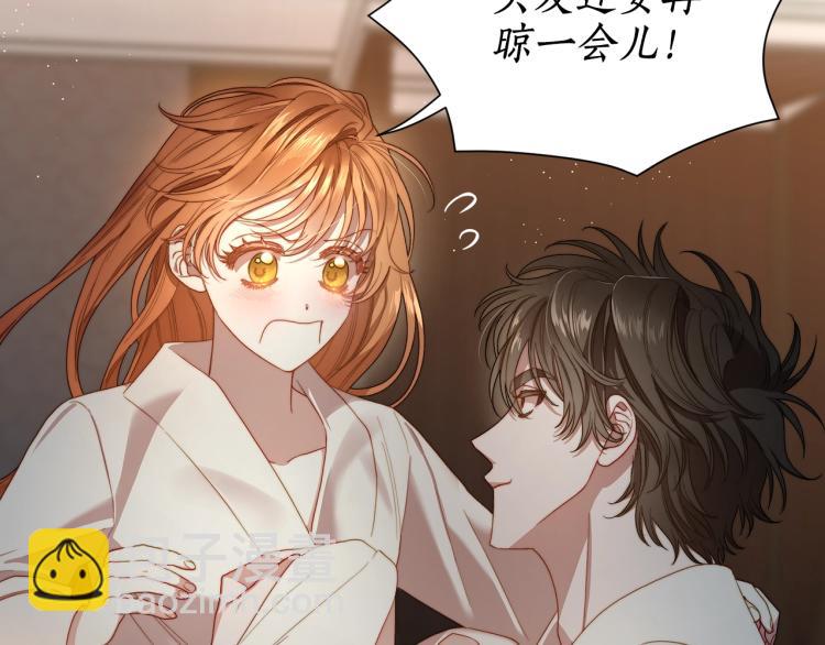 第 145 页