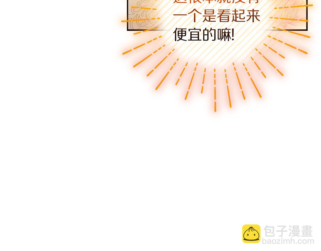 第 125 页