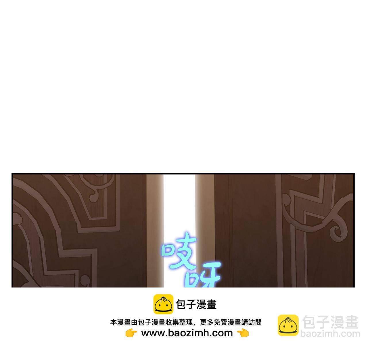第 148 页