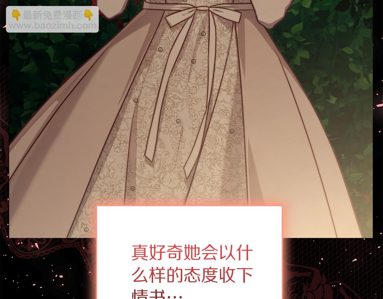 第 93 页
