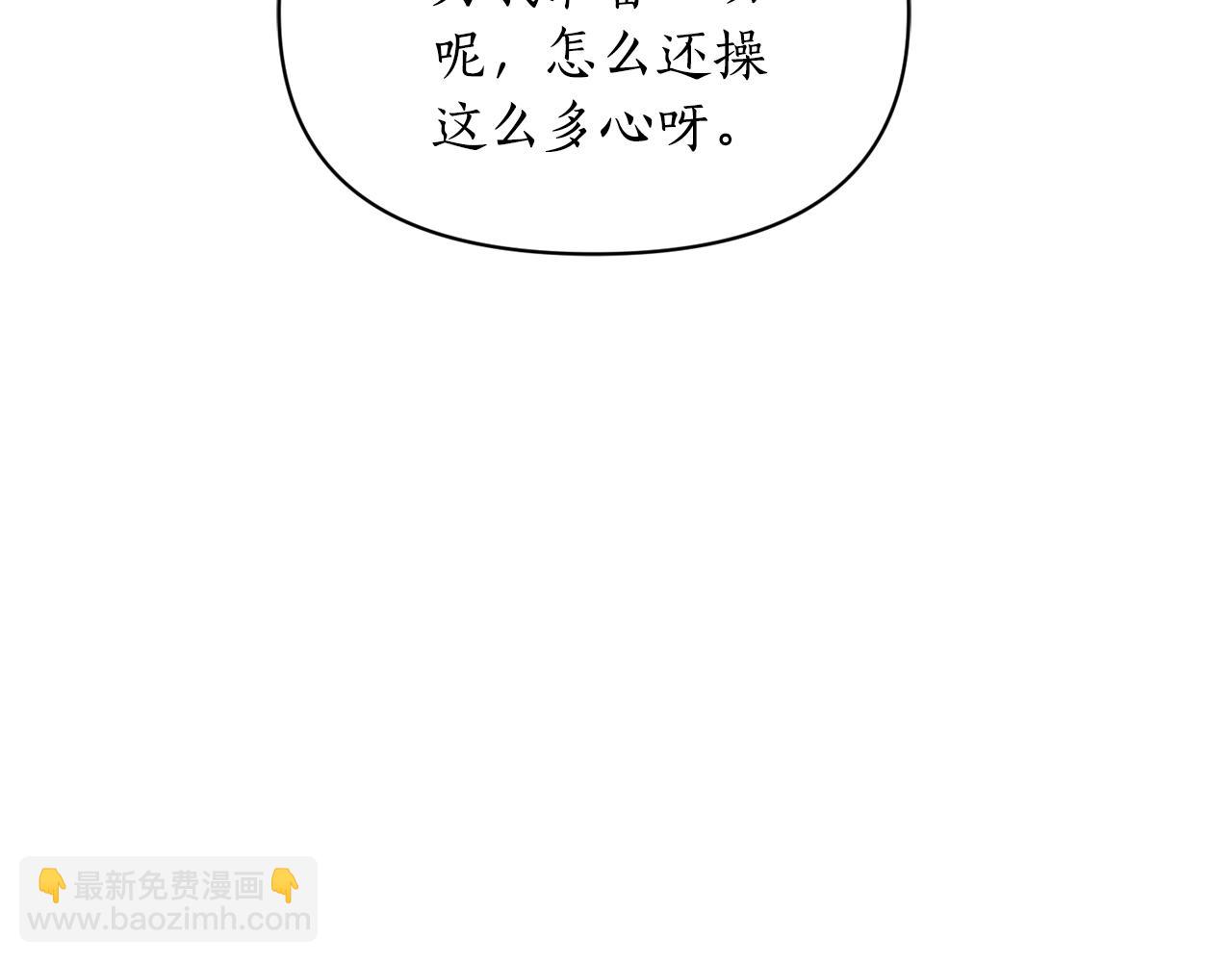 第 132 页