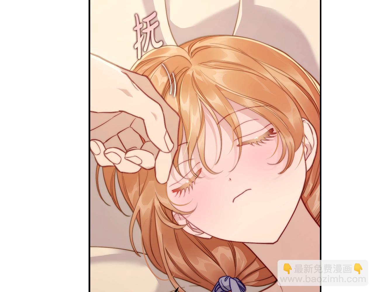 第 185 页