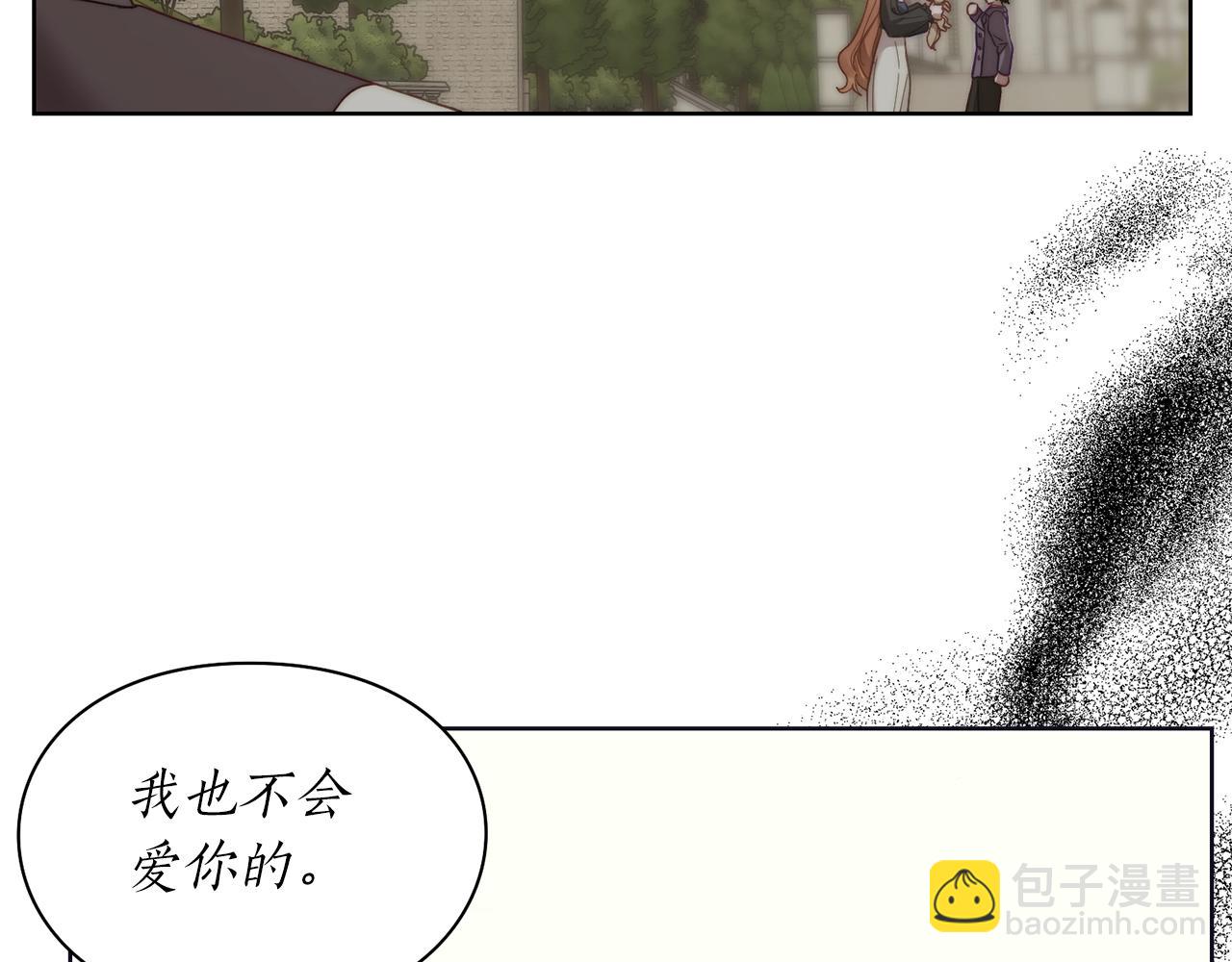 第 108 页