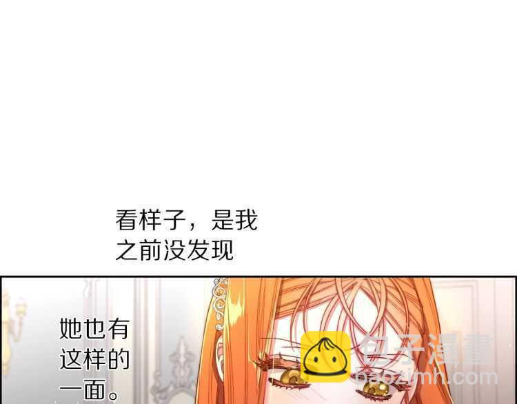 第 157 页