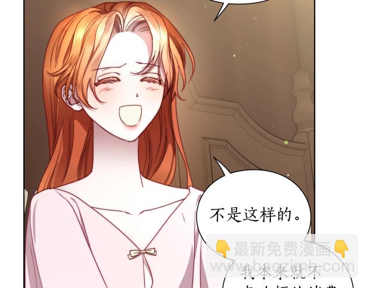 第 94 页