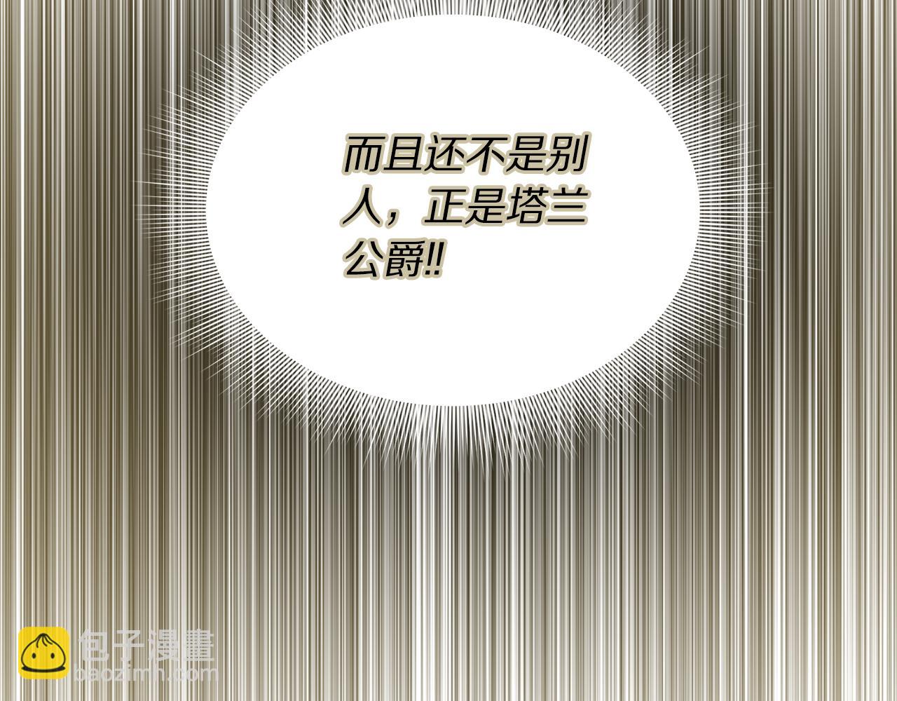 第 135 页
