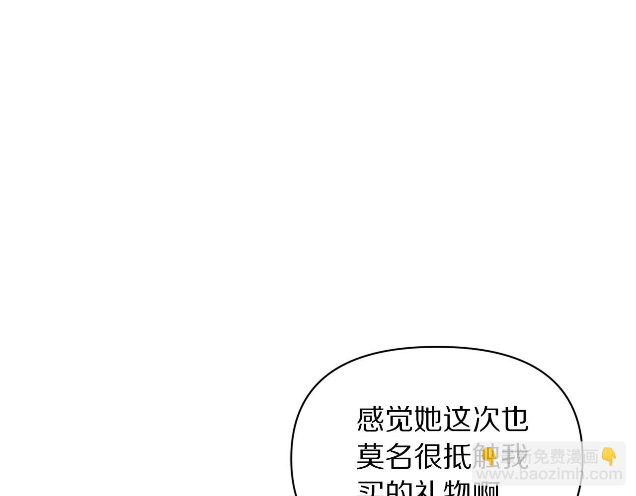 第 109 页