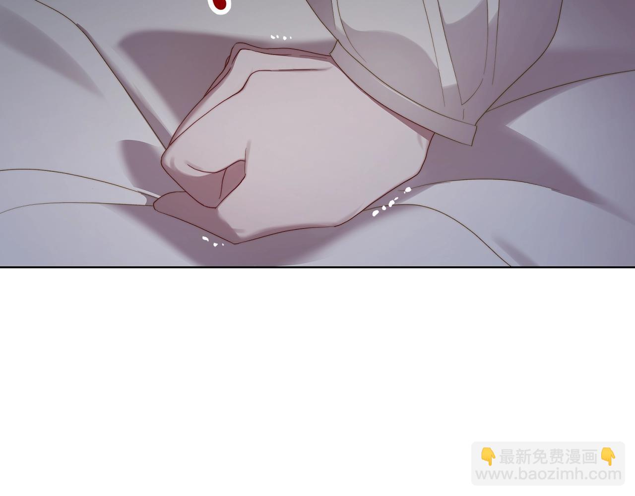 第 87 页