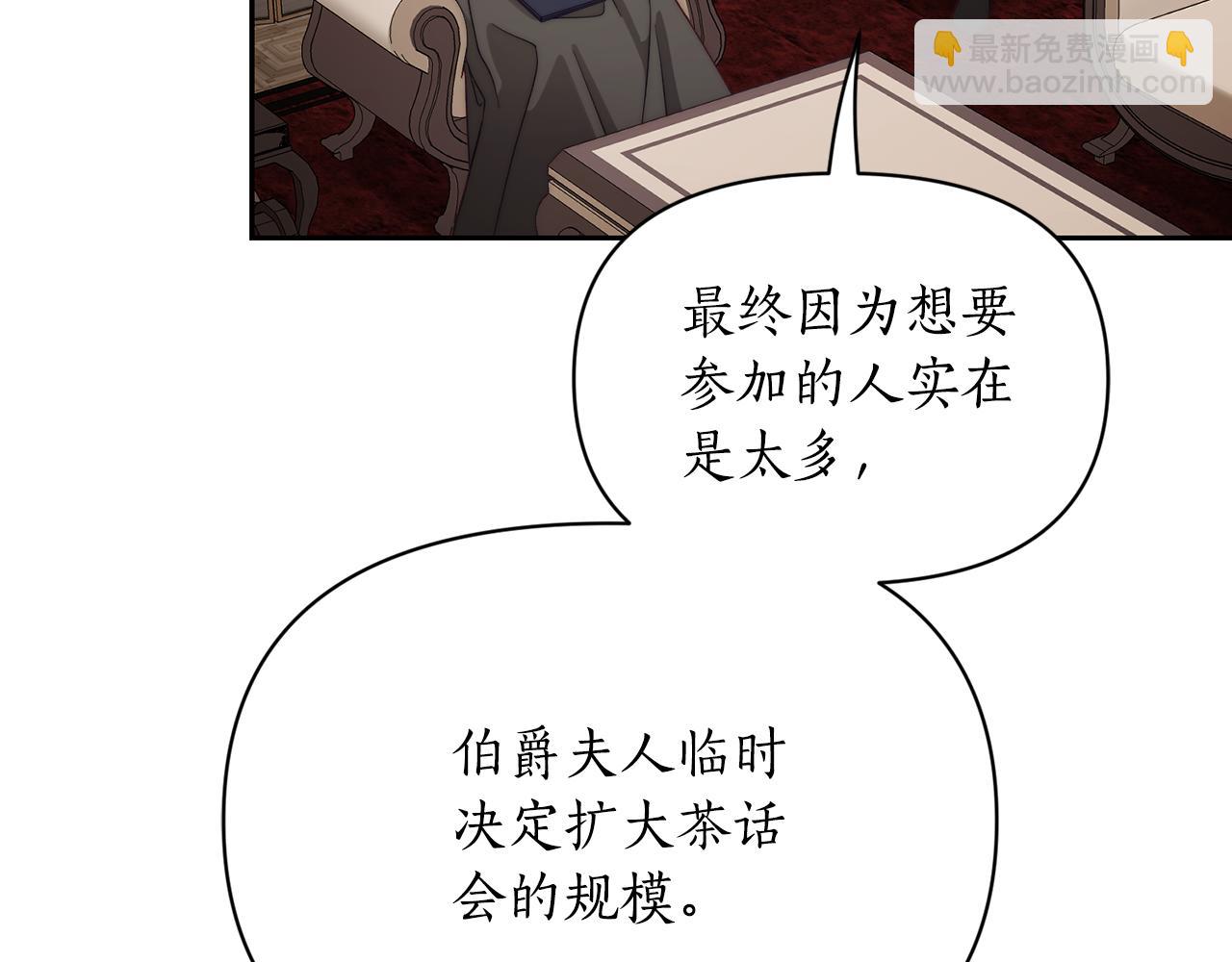 第 187 页