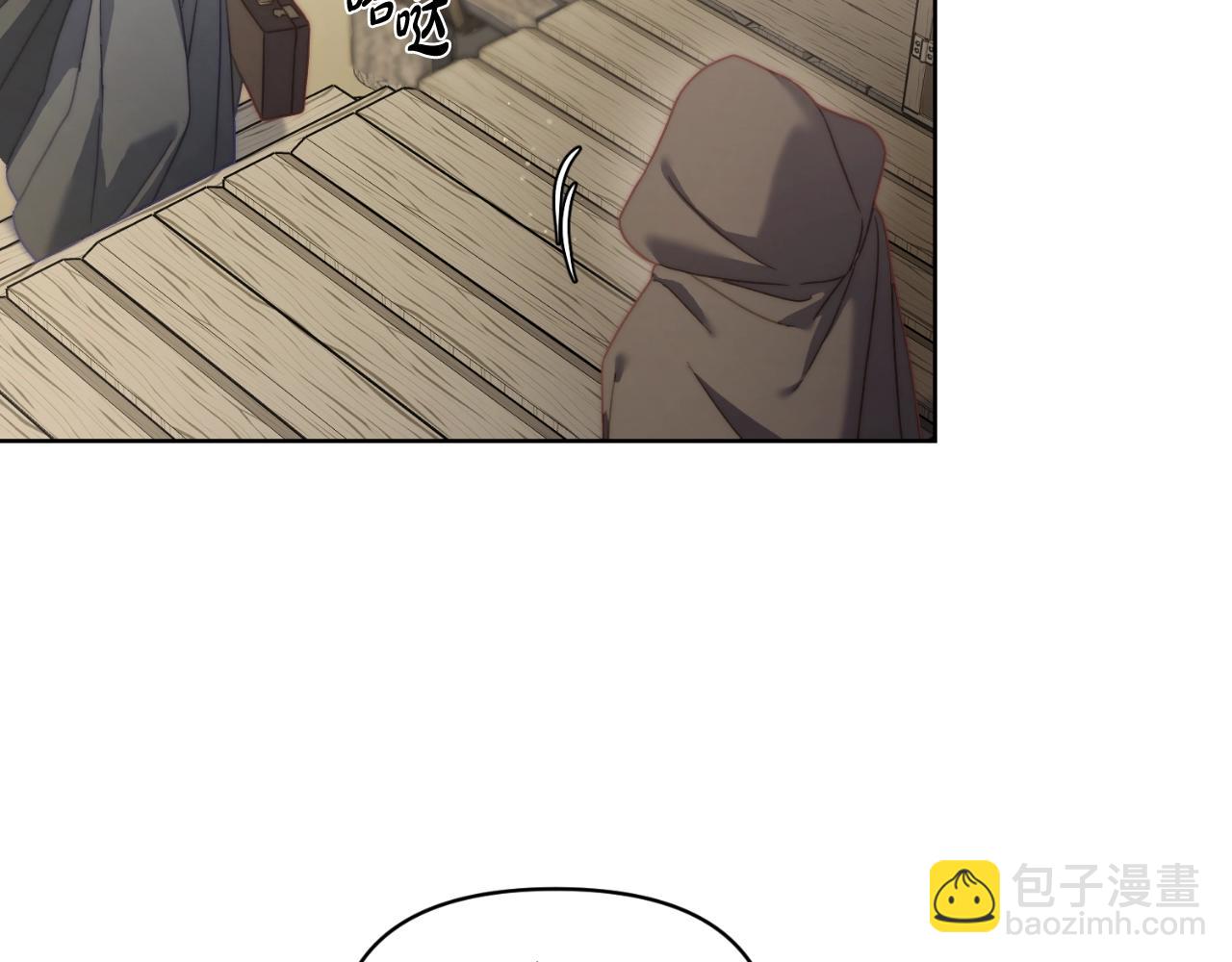 第 109 页