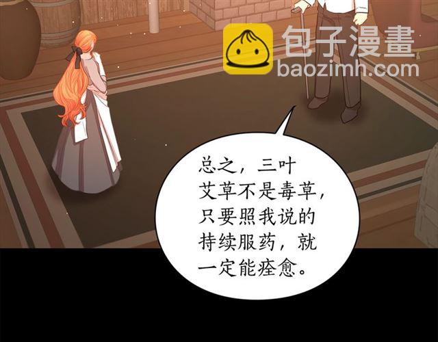 第 104 页