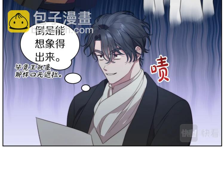第 106 页