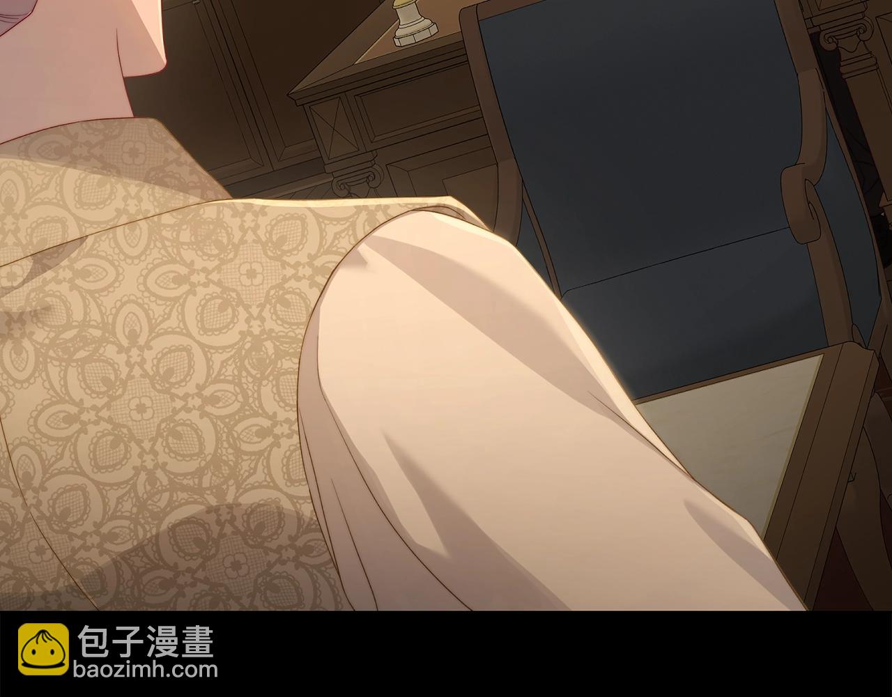 第 95 页