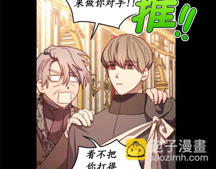 第 152 页