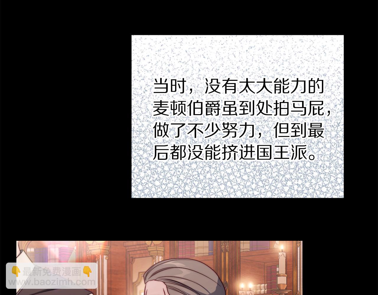 第 139 页