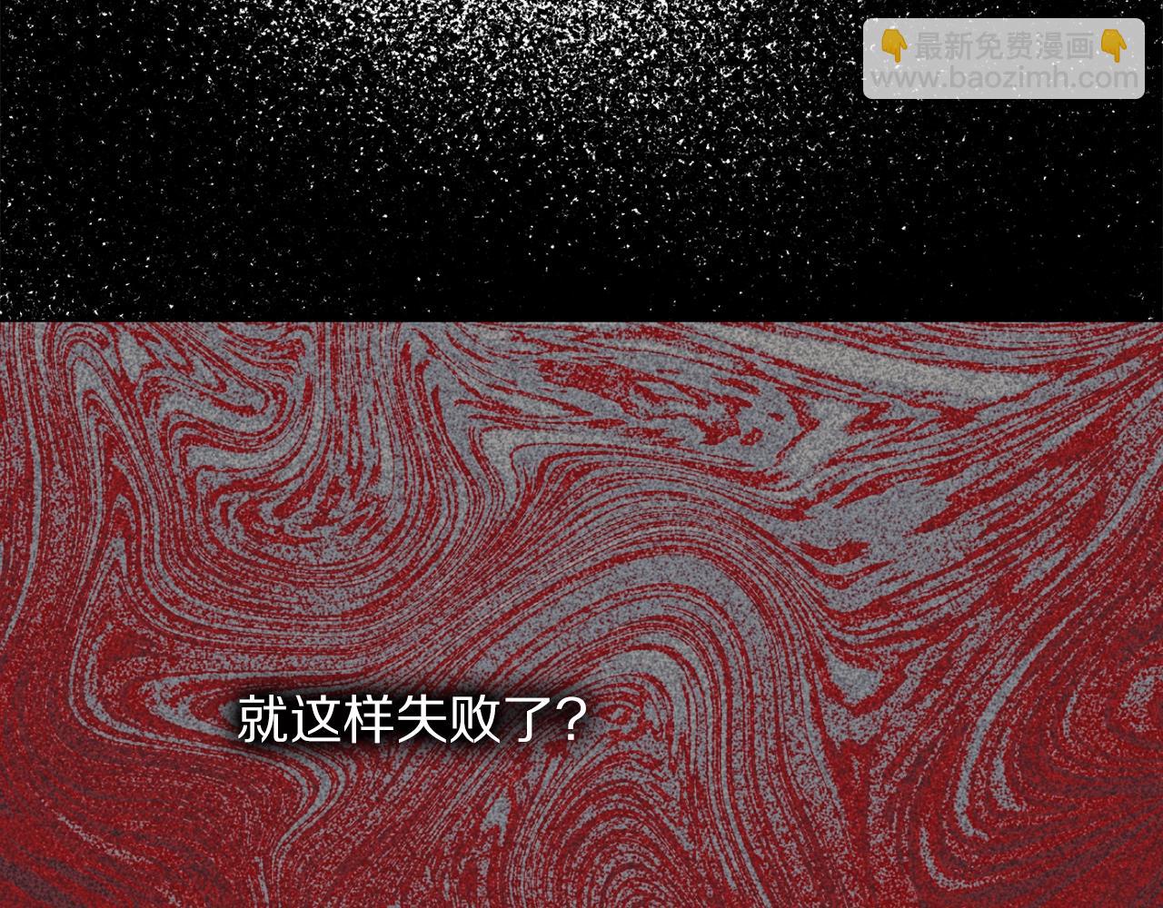 第 183 页