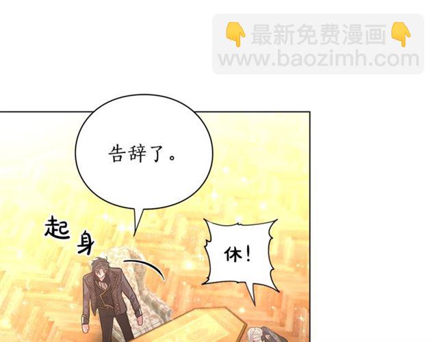第 92 页