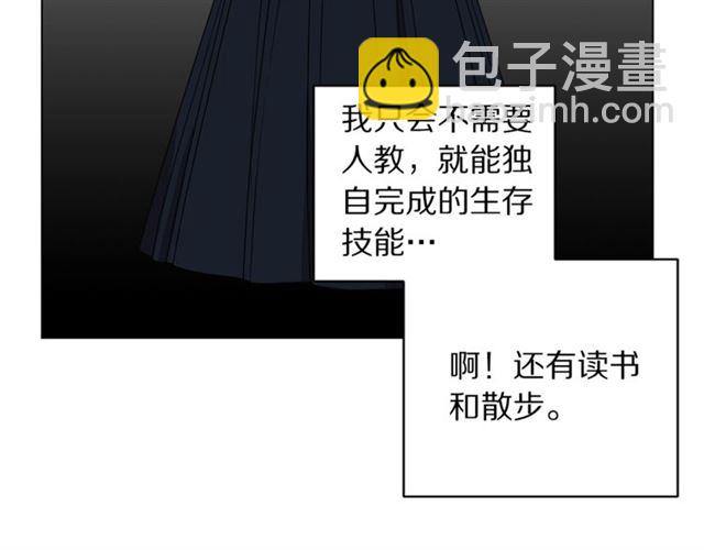 第 149 页