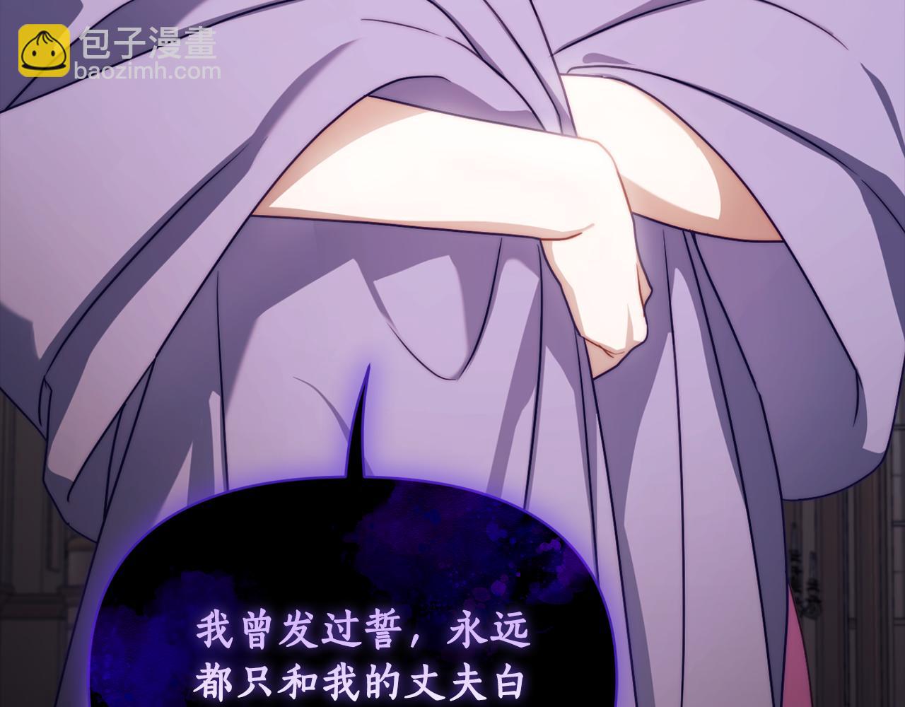 第 98 页