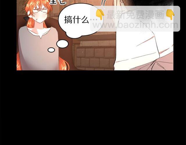 第 75 页