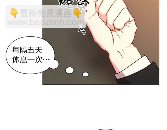第 116 页
