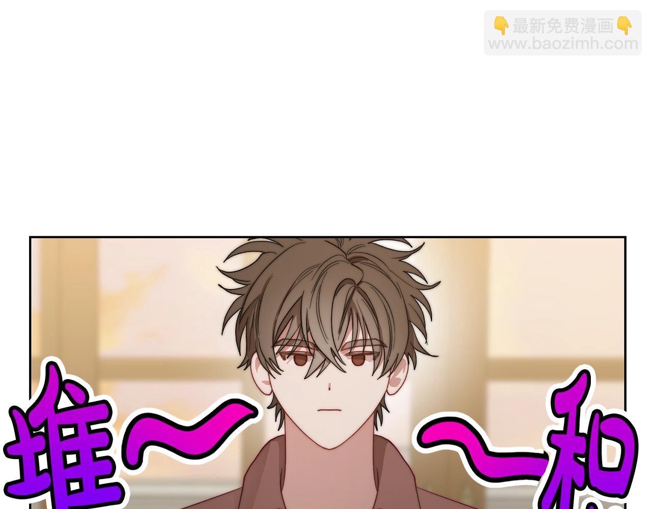 第 103 页